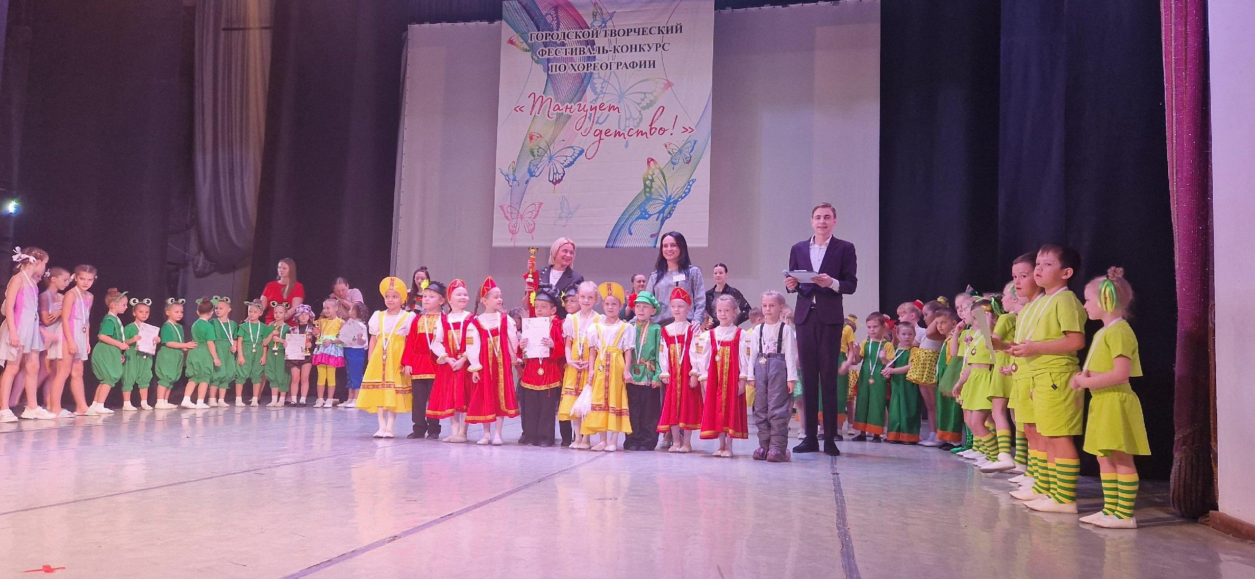 танц детс 12 24 1.jpg